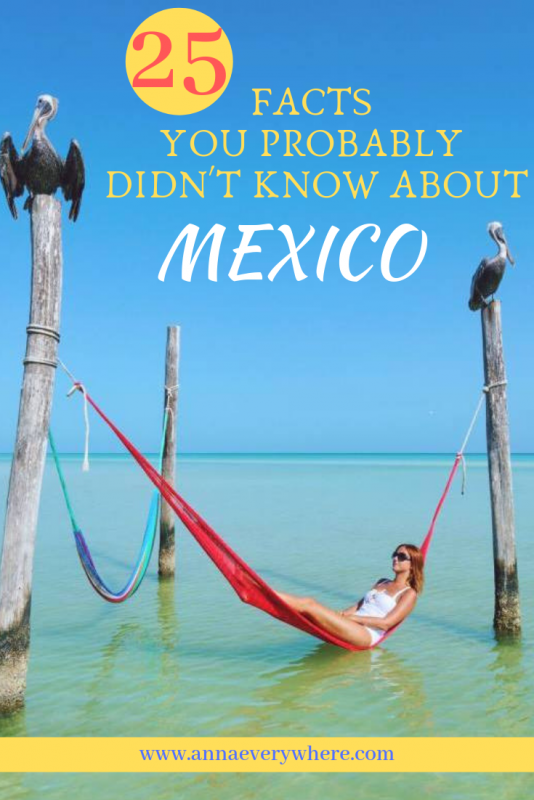关于墨西哥的有趣的事实