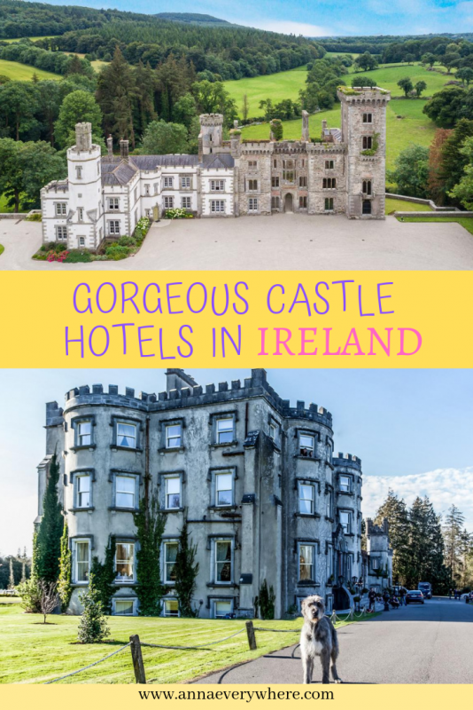华丽的城堡酒店在爱尔兰